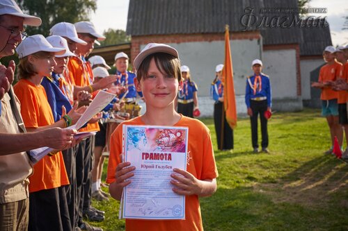 DSC07518